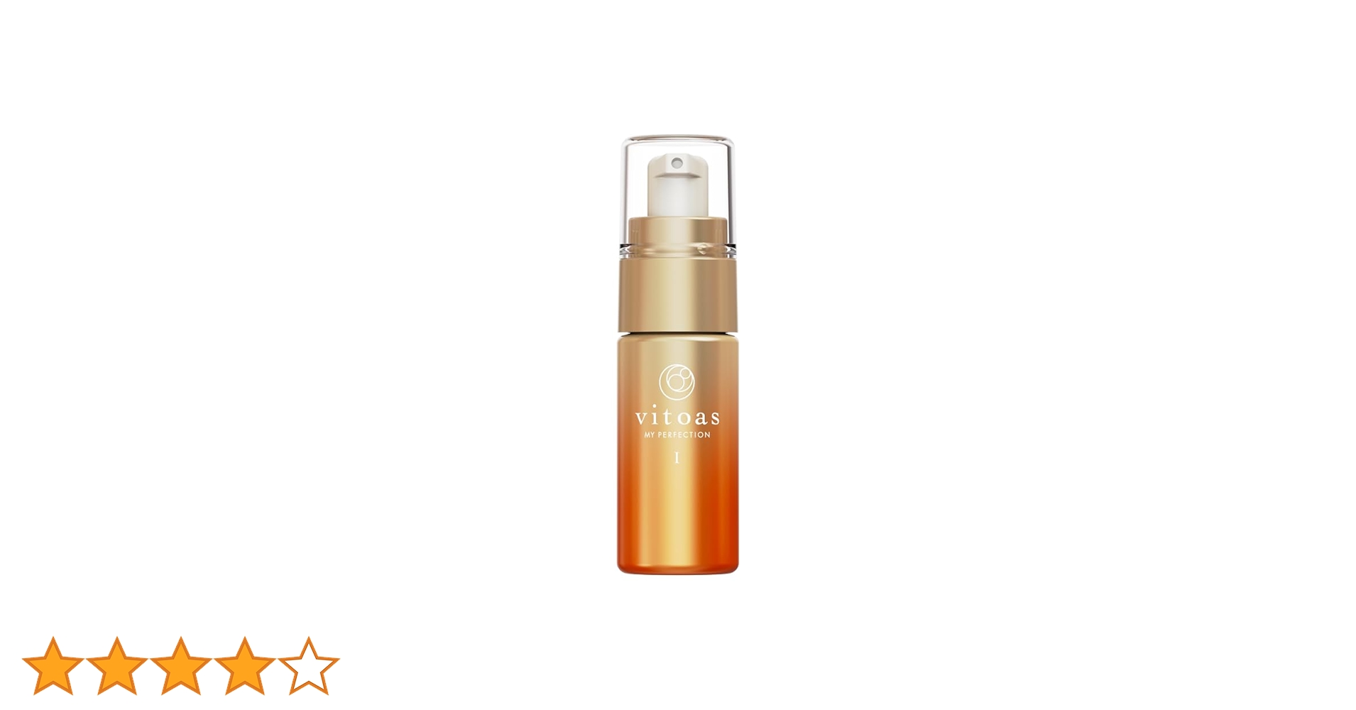 vitoas ビトアス マイパーフェクションI ＆II 楽天市場】ビトアス マイパーフェクション オールインワン 120mL